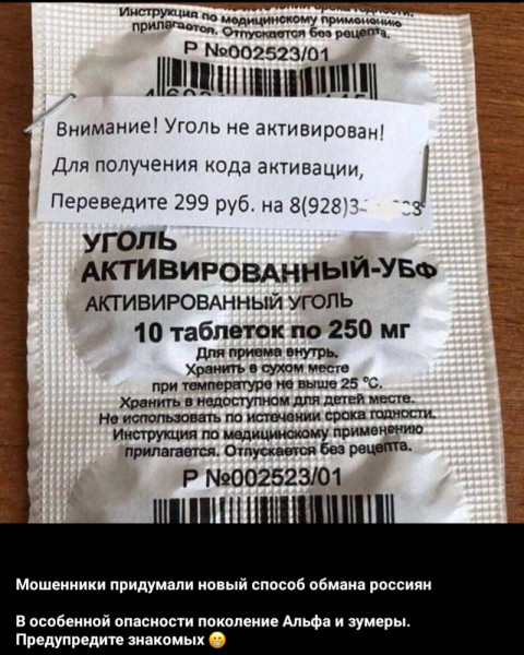 https://upforme.ru/uploads/0013/1f/fe/105/t774849.jpg