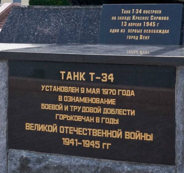 https://upforme.ru/uploads/0013/1f/fe/105/t791490.jpg