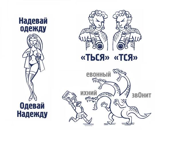 https://upforme.ru/uploads/0013/1f/fe/105/t80601.jpg