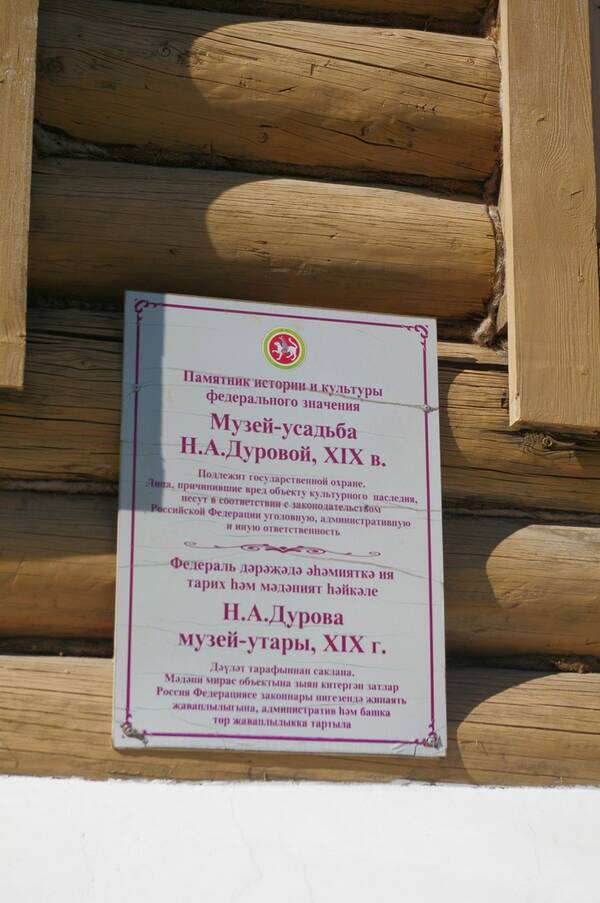 https://upforme.ru/uploads/0013/1f/fe/105/t816639.jpg