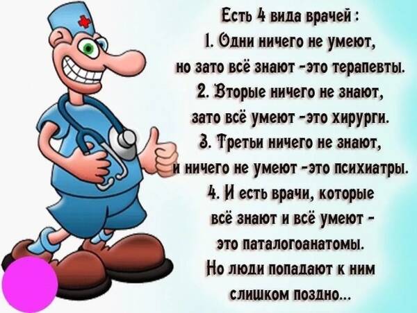 https://upforme.ru/uploads/0013/1f/fe/105/t818981.jpg