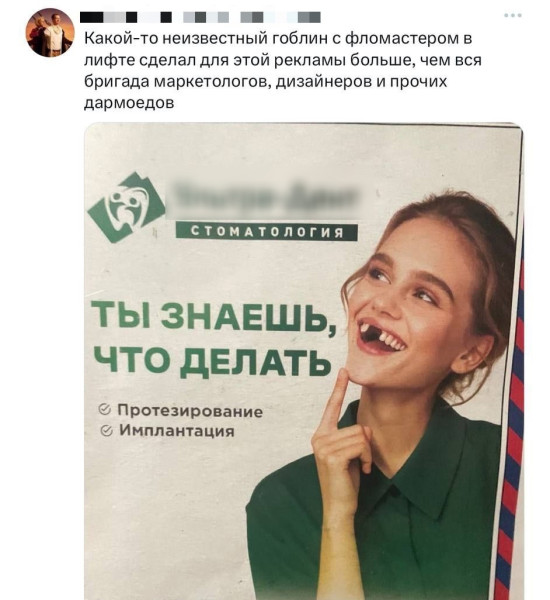 https://upforme.ru/uploads/0013/1f/fe/105/t830017.jpg
