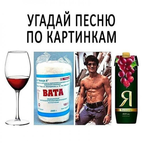 https://upforme.ru/uploads/0013/1f/fe/105/t846097.jpg