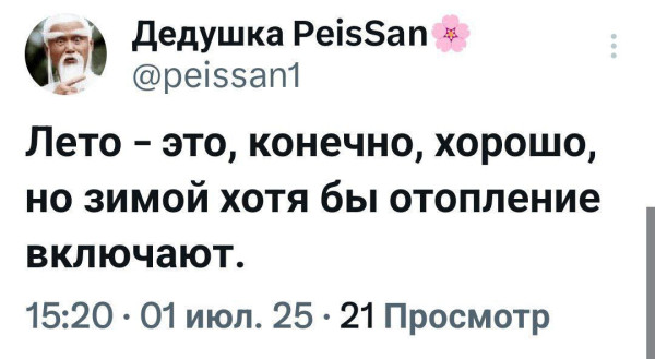 https://upforme.ru/uploads/0013/1f/fe/105/t853127.jpg