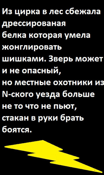 https://upforme.ru/uploads/0013/1f/fe/105/t860176.jpg
