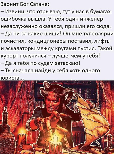 https://upforme.ru/uploads/0013/1f/fe/105/t873546.jpg