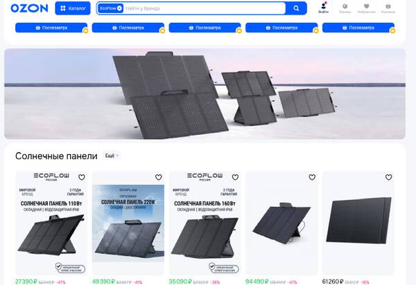 https://upforme.ru/uploads/0013/1f/fe/105/t877438.jpg