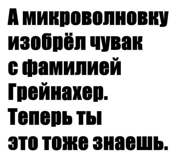 https://upforme.ru/uploads/0013/1f/fe/105/t879435.jpg