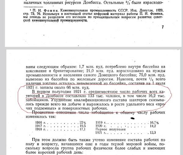 https://upforme.ru/uploads/0013/1f/fe/105/t892870.jpg