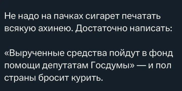 https://upforme.ru/uploads/0013/1f/fe/105/t904660.jpg