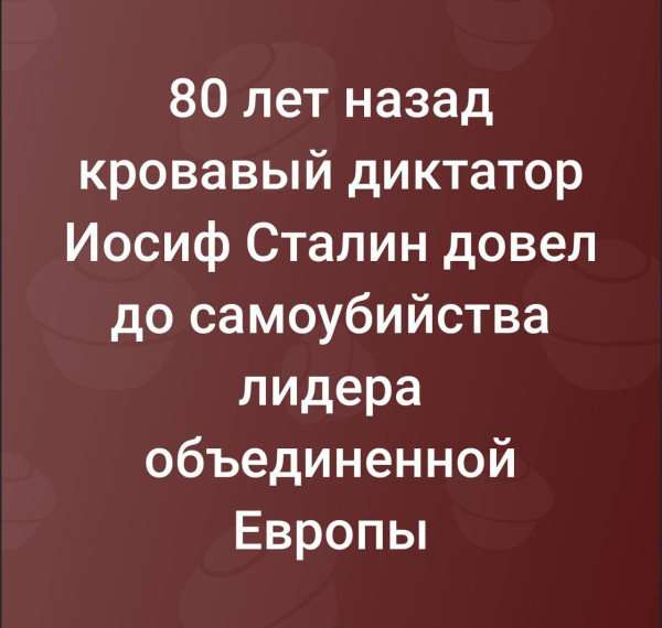 https://upforme.ru/uploads/0013/1f/fe/105/t905180.jpg