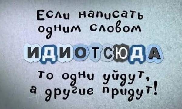 https://upforme.ru/uploads/0013/1f/fe/105/t906421.jpg