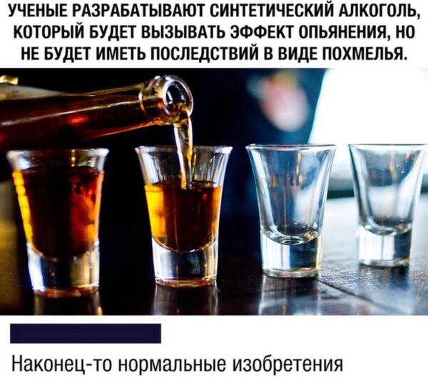 https://upforme.ru/uploads/0013/1f/fe/105/t942830.jpg