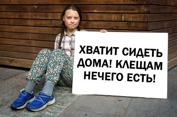 https://upforme.ru/uploads/0013/1f/fe/105/t960907.jpg