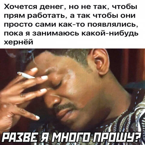https://upforme.ru/uploads/0013/1f/fe/105/t969174.jpg