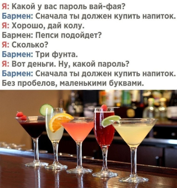 https://upforme.ru/uploads/0013/1f/fe/105/t98573.jpg