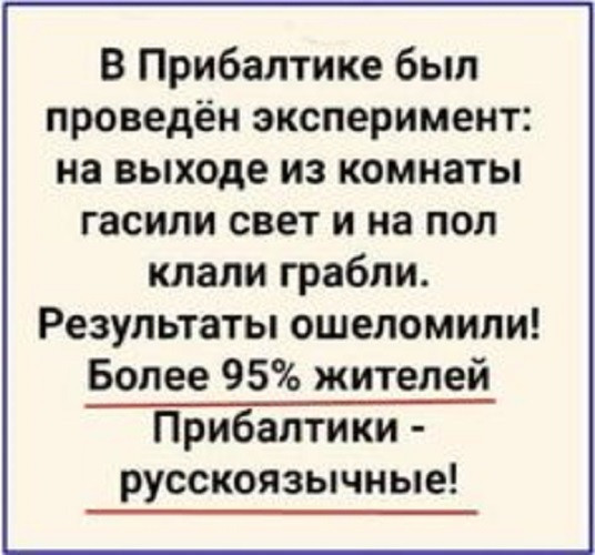 https://upforme.ru/uploads/0013/1f/fe/105/t99328.jpg