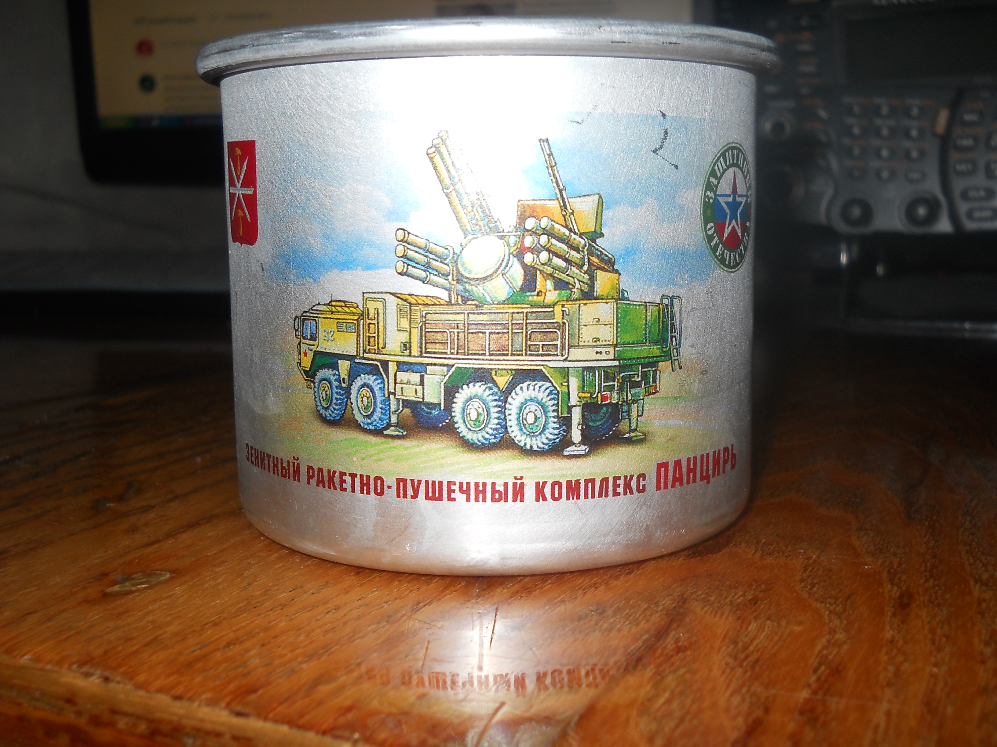 https://upforme.ru/uploads/0013/1f/fe/114/126442.jpg