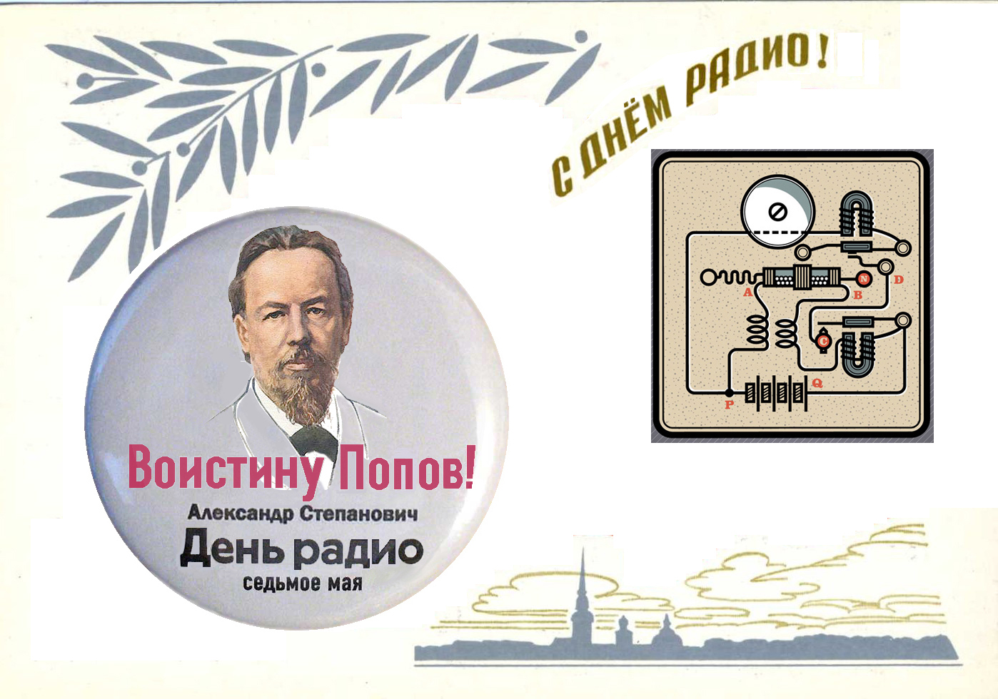 https://upforme.ru/uploads/0013/1f/fe/114/560505.jpg