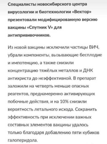 https://upforme.ru/uploads/0013/1f/fe/121/t102137.jpg