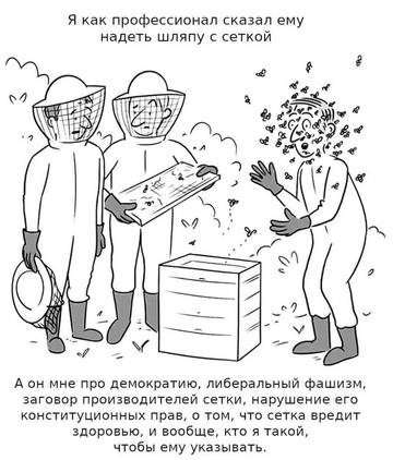 https://upforme.ru/uploads/0013/1f/fe/121/t20245.jpg