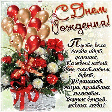 https://upforme.ru/uploads/0013/1f/fe/121/t23091.gif