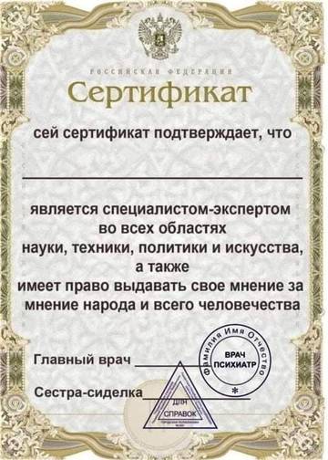 https://upforme.ru/uploads/0013/1f/fe/121/t243142.jpg