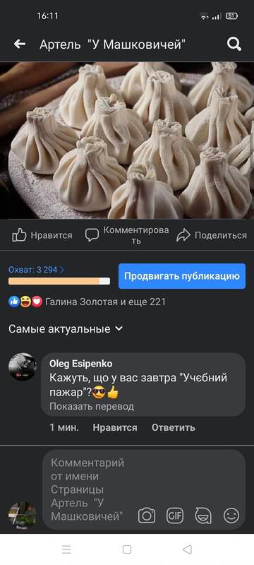https://upforme.ru/uploads/0013/1f/fe/121/t339184.jpg