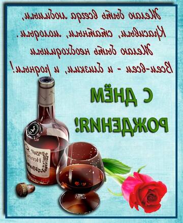 https://upforme.ru/uploads/0013/1f/fe/121/t404429.jpg