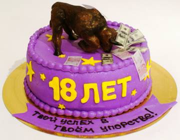 https://upforme.ru/uploads/0013/1f/fe/121/t46645.jpg