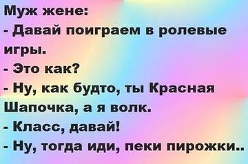 https://upforme.ru/uploads/0013/1f/fe/121/t515835.jpg