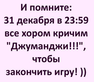 https://upforme.ru/uploads/0013/1f/fe/121/t587419.jpg