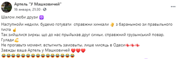 https://upforme.ru/uploads/0013/1f/fe/121/t635761.png