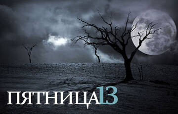 https://upforme.ru/uploads/0013/1f/fe/121/t64718.jpg