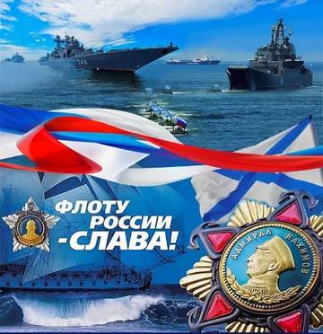 https://upforme.ru/uploads/0013/1f/fe/121/t666311.jpg