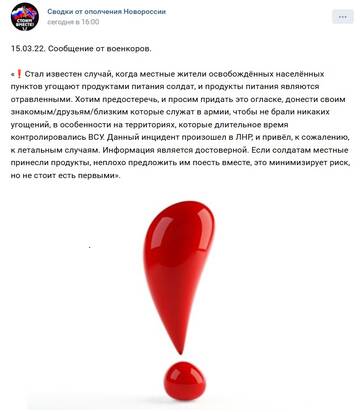 https://upforme.ru/uploads/0013/1f/fe/121/t670631.jpg