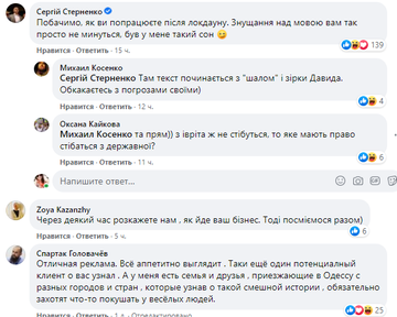 https://upforme.ru/uploads/0013/1f/fe/121/t686671.png