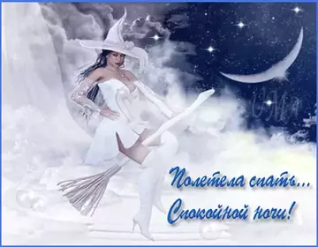 https://upforme.ru/uploads/0013/1f/fe/121/t73266.webp