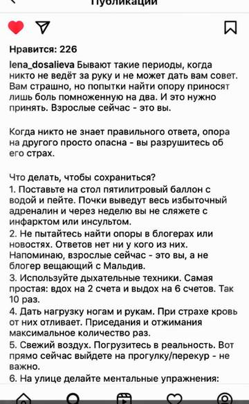https://upforme.ru/uploads/0013/1f/fe/123/t265374.jpg