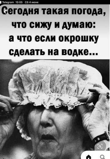 https://upforme.ru/uploads/0013/1f/fe/123/t41558.jpg
