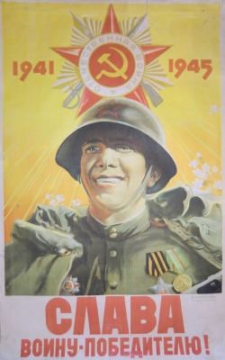 https://upforme.ru/uploads/0013/1f/fe/126/220374.jpg