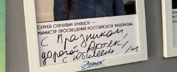 https://upforme.ru/uploads/0013/1f/fe/131/t12867.jpg