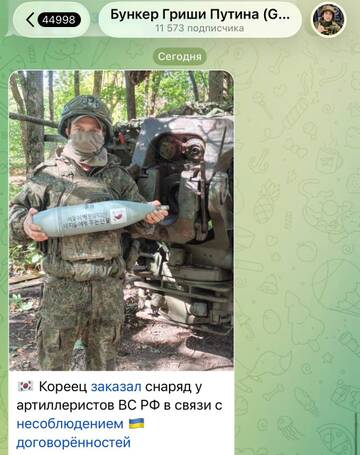 https://upforme.ru/uploads/0013/1f/fe/131/t132181.jpg