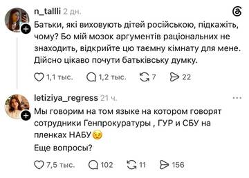 https://upforme.ru/uploads/0013/1f/fe/131/t265767.jpg
