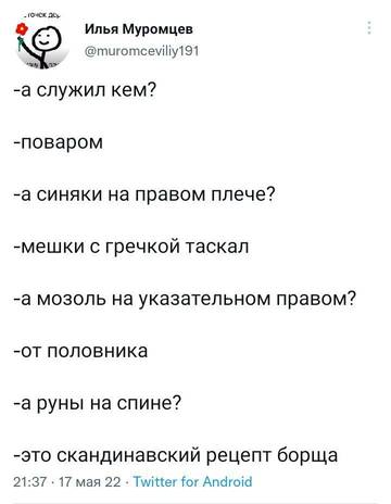 https://upforme.ru/uploads/0013/1f/fe/131/t426483.jpg