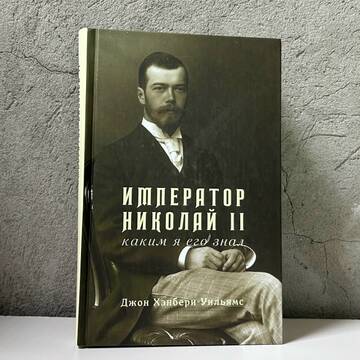 https://upforme.ru/uploads/0013/1f/fe/131/t543115.jpg