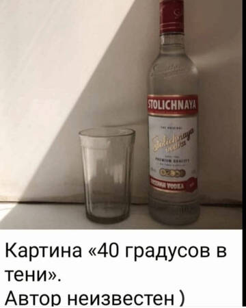 https://upforme.ru/uploads/0013/1f/fe/131/t767766.jpg