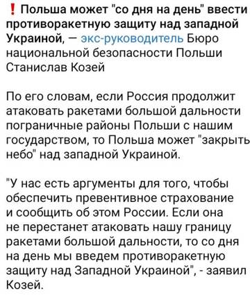 https://upforme.ru/uploads/0013/1f/fe/131/t822920.jpg