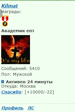 https://upforme.ru/uploads/0013/1f/fe/133/t94216.png
