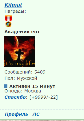 https://upforme.ru/uploads/0013/1f/fe/133/t96432.png